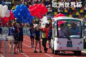 &#75;&#65;&#73;&#89;&#85;&#78;&#65288;&#20013;&#22269;&#22823;&#38470;&#65289;&#20307;&#32946;&#31185;&#25216;&#26377;&#38480;&#20844;&#21496;&#23448;&#32593;