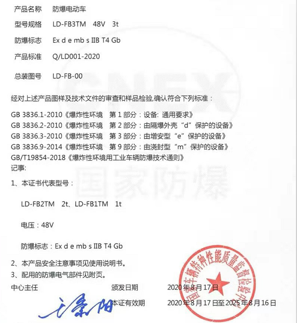&#75;&#65;&#73;&#89;&#85;&#78;&#65288;&#20013;&#22269;&#22823;&#38470;&#65289;&#20307;&#32946;&#31185;&#25216;&#26377;&#38480;&#20844;&#21496;&#23448;&#32593;